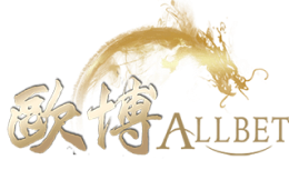 Allbet